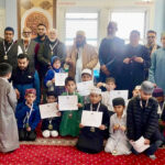 ইলেক্ট্রনিক ফোন কেন্দ্র