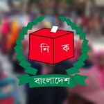 বাংলাদেশের মেয়েদের ভুটানের জালে ১২ গোল