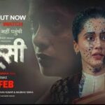 বিজ্ঞানিদের নাম না নিলেও বিজ্ঞান  ।   কাজল রেখা