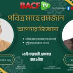 হুমায়ুন ফরীদিকে স্মরণ  ।  কাজল রেখা