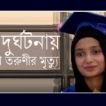 অচিনপুর অথবা যে-কোনো হুমায়ূনবই