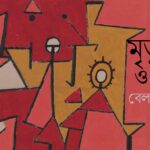 মহান এগারো মুক্তিযোদ্ধার মুখে সেই দিনগুলি