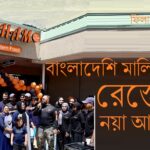 বিধ্বংসী ব্যাধি সিজোফ্রেনিয়া ও মিরপুরের ঘটনা