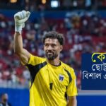 ড্রেক্সেল ইউনিভার্সিটি থেকে স্নাতক সামান্তা হৃদিকা