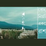 ফিলাডেলফিয়ায় ভলিবল টুর্নামেন্ট সম্পন্ন