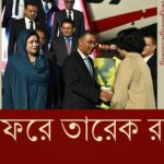 মাত্র ১৩ ভোটের ব্যবধান : ইতিহাস গড়ার দ্বারপ্রান্তে শামসুল হক, অধরাই কি থাকবে বাংলাদেশি-আমেরিকানদের স্বপ্ন?