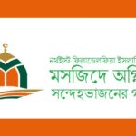ছিনতাইকারীর হামলায় আহত সাংবাদিক শেখ খোরশান