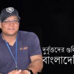 ষোলো থেকে আট : বিশ্বকাপ জমজমাট 