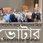 সত্য ও অন্যান্য কবিতা || এমরান হাসান