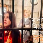 সপ্তাহের শেষদিনে শেয়ারবাজারে বড় ধাক্কা