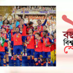 ব্যক্তিগত পুরস্কারেও স্পেনের দাপট, টানা দ্বিতীয় গোল্ডেন বুট এমবাপ্পের