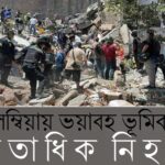 পেনসিলভেনিয়ায় রেলসাইকেলে এই গ্রীষ্মে হেসেখেলে বেড়িয়ে এলে কেমন হয়