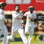 রাষ্ট্রপতি পদে মুখোমুখি মির্জা ফখরুল ও অলি আহমদ