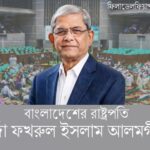স্থপতি ও লেখক ড. কাজী খালিদ আশরাফ সম্মাননা সংবর্ধনা
