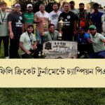 পদ্মা ব্যারেজ প্রকল্পে স্বচ্ছতার প্রশ্ন