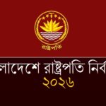 ফিলাডেলফিয়া থেকে একদিনে আমিশ ভিলেজ