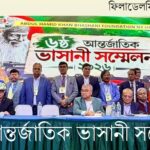 বাংলাদেশ সোসাইটি অব পেনসিলভেনিয়ার উদ্যোগে বাংলাদেশ মেলা ২০২৬