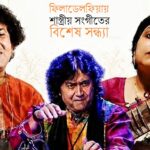 ইরানি পাঁচ তেল ট্যাংকারে যুক্তরাষ্ট্রের হামলা, জর্ডানে ইরানের পাল্টা ক্ষেপণাস্ত্র