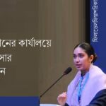 বীরকন্যা প্রীতিলতা : ব্রিটিশবিরোধী আন্দোলনে নারীর সাহস ও আত্মত্যাগের প্রতীক || জোহরা খাতুন কলি