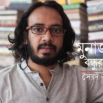 কবি আহমদ সায়েমের ওপেন হার্ট সার্জারি, সফলতা ও সুস্থতার জন্য দোয়া